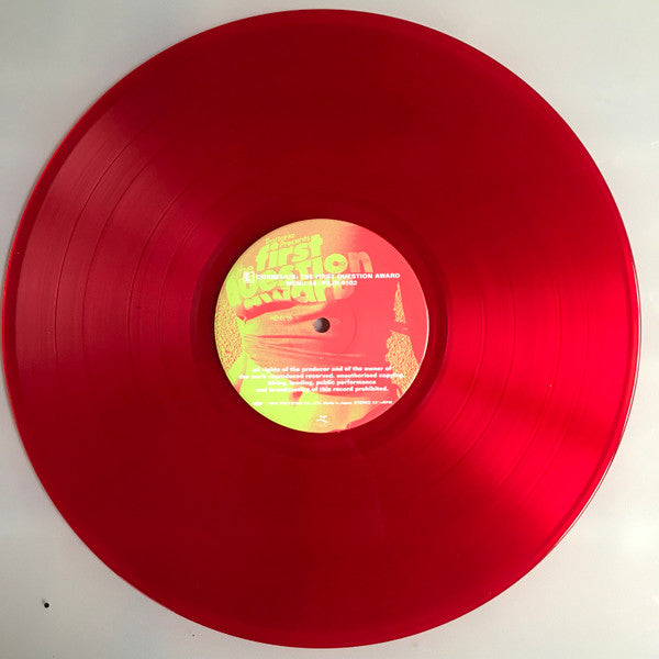 Cornelius - The First Question Award (Vinyl, LP, Album) Very Good Plus (VG+) / Very Good Plus (VG+)
