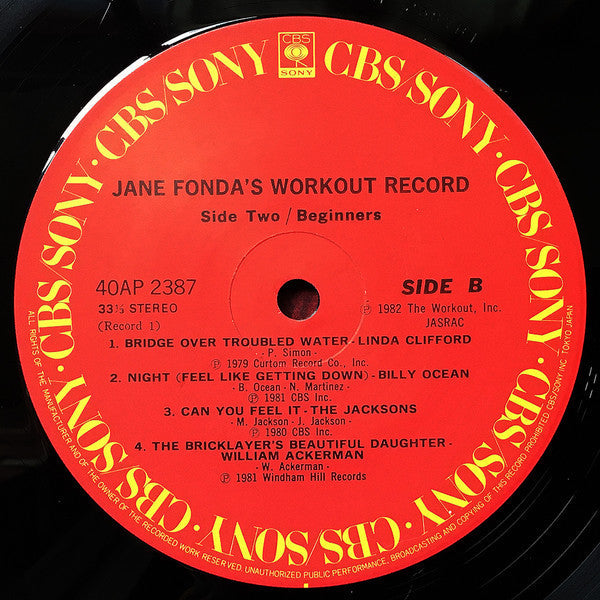 Various - Jane Fonda's Workout Record (Vinyl, LP, Compilation)