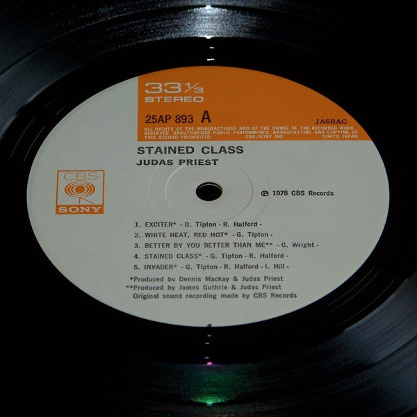 Judas Priest - Stained Class = ステンド・クラス (Vinyl, LP, Album, Stereo)