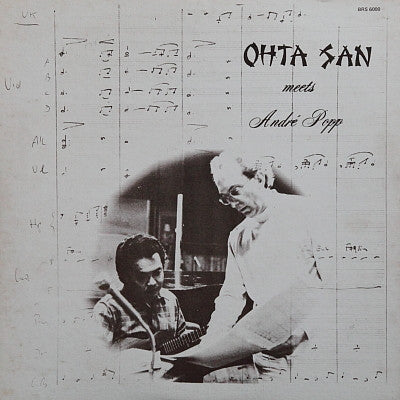 Ohta-San - Ohta San Meets André Popp (Vinyl, LP) Very Good (VG) / Very Good (VG)