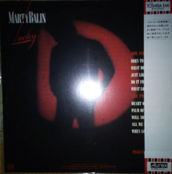 Marty Balin - Lucky (Vinyl, LP, Album)