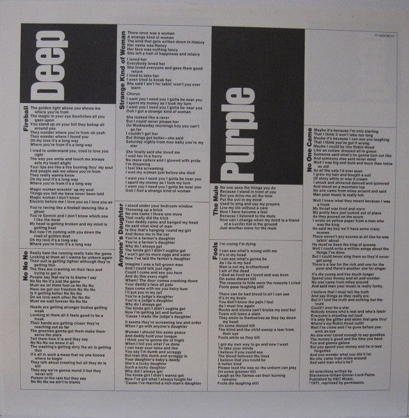 Deep Purple - Fireball (Vinyl, LP, Album, Limited Edition, Reissue)