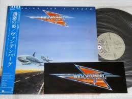 Vandenberg - Heading For A Storm (Vinyl, LP, Album)
