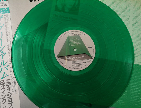 Eddie Jobson - The Green Album (Vinyl, LP, Album) Very Good (VG) / Very Good (VG)