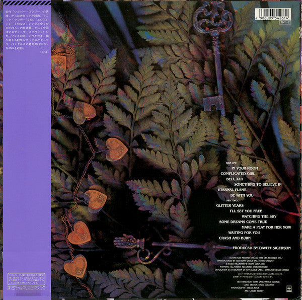 Bangles - Everything = EVERYTHING (Vinyl, LP, Album, Stereo) Very Good (VG) / Very Good (VG)