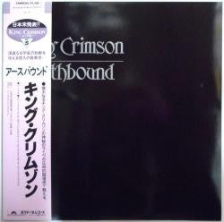 King Crimson - Earthbound (Vinyl, LP, Album, Reissue)