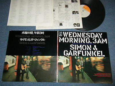 Simon & Garfunkel - Wednesday Morning, 3 AM (Vinyl, LP, Album, Reissue, Stereo) Very Good (VG) / Very Good (VG)