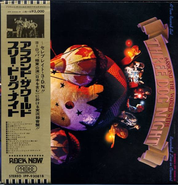 Three Dog Night - Around The World With Three Dog Night (Vinyl, LP,...