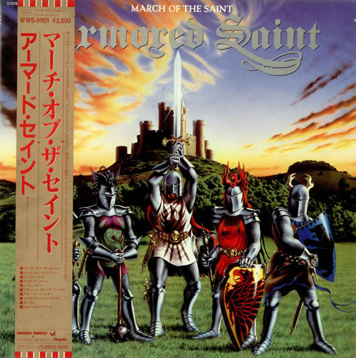 Armored Saint - March Of The Saint (Vinyl, LP, Album) Very Good Plus (VG+) / Very Good Plus (VG+)