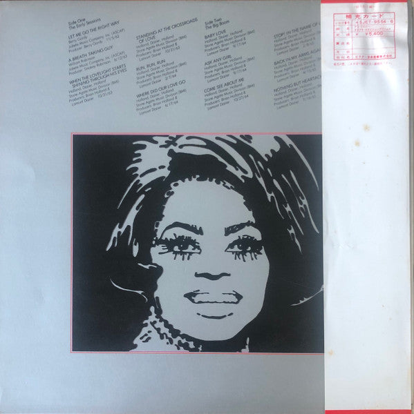 The Supremes - Anthology (3xVinyl, LP, Compilation) Very Good (VG) / Very Good (VG)