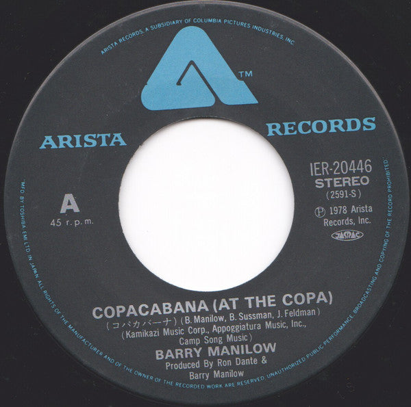 Barry Manilow - Copacabana (At The Copa) (Vinyl, 7", 45 RPM, Single, Stereo) Very Good Plus (VG+) / Very Good Plus (VG+)