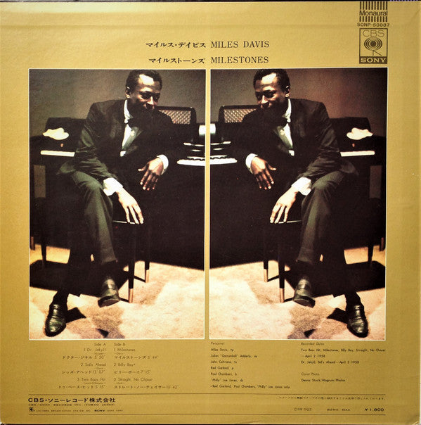 Miles Davis - Milestones (Vinyl, LP, Album, Reissue, Mono)