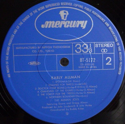 The Allman Joys - Early Allman (Vinyl, LP, Album, Reissue) Very Good (VG) / Very Good (VG)