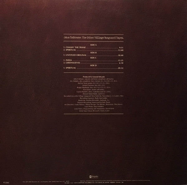 John Coltrane - The Other Village Vanguard Tapes (2xVinyl, LP, Album) Very Good Plus (VG+) / Very Good (VG)