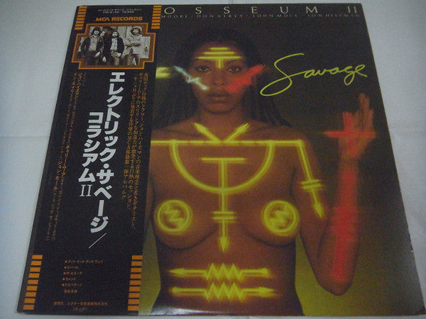 Colosseum II - Electric Savage (Vinyl, LP, Album, Stereo) Very Good (VG) / Very Good (VG)
