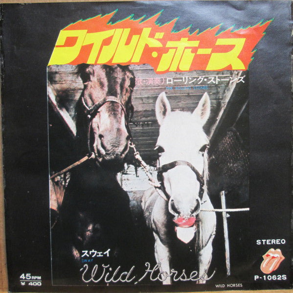 The Rolling Stones - Wild Horses (Vinyl, 7", 45 RPM) Very Good Plus (VG+) / Very Good Plus (VG+)