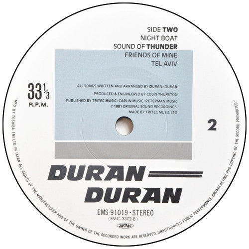 Duran Duran - Duran Duran (Vinyl, LP, Album)