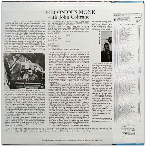 Thelonious Monk - Thelonious Monk With John Coltrane (Vinyl, LP, Album, Reissue, Mono) Very Good Plus (VG+) / Very Good (VG)