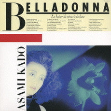 Asami Kado - Belladonna (Vinyl, LP, Album) Near Mint (NM or M-) / Near Mint (NM or M-)