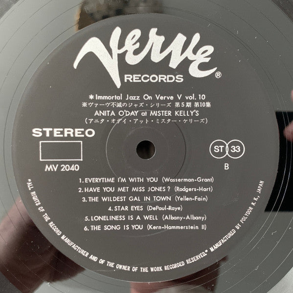 Anita O'Day - At Mister Kelly's (Vinyl, LP, Album, Reissue, Stereo)