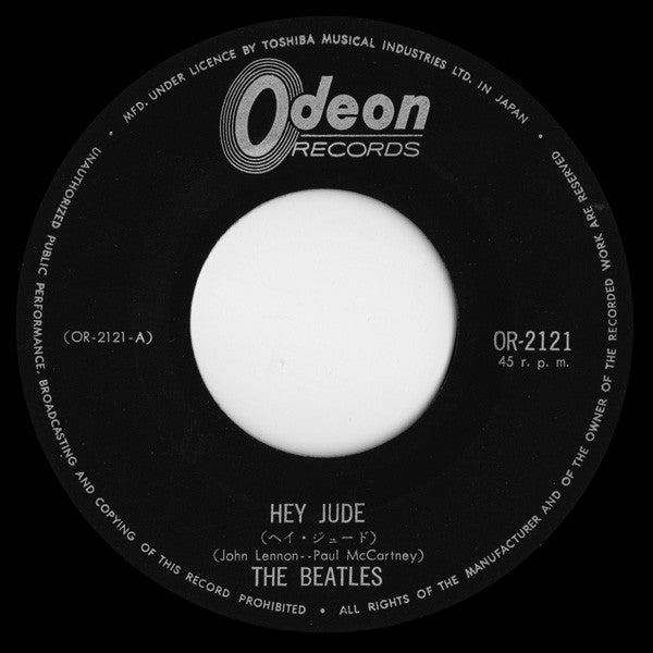 The Beatles - Hey Jude / Revolution (Vinyl, 7", 45 RPM, Single, Mono) Good Plus (G+) / Good Plus (G+)
