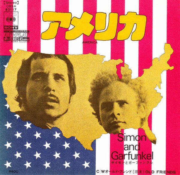 Simon & Garfunkel - America (Vinyl, 7", 45 RPM, Single) Very Good (VG) / Very Good (VG)