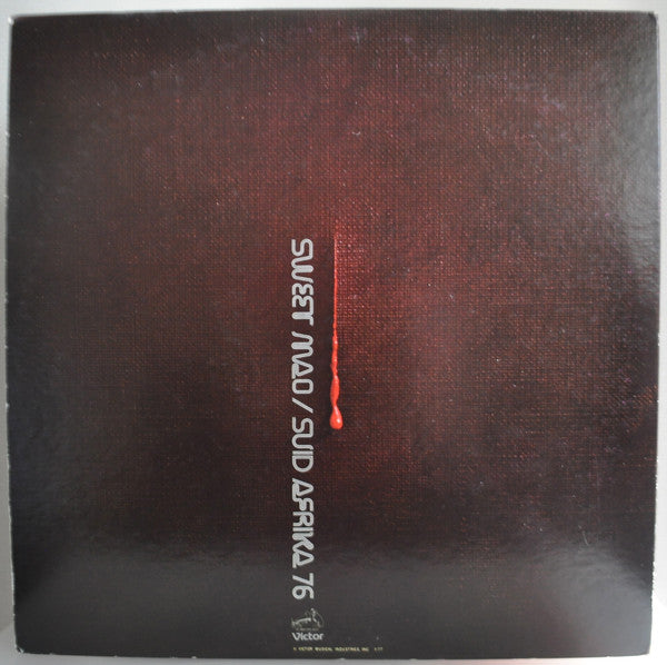 Max Roach - Force - Sweet Mao - Suid Afrika 76 (2xVinyl, LP, Album, Promo) Very Good Plus (VG+) / Very Good (VG)