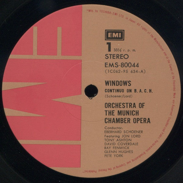 Jon Lord - Windows (Vinyl, LP, Album) Very Good Plus (VG+) / Very Good (VG)
