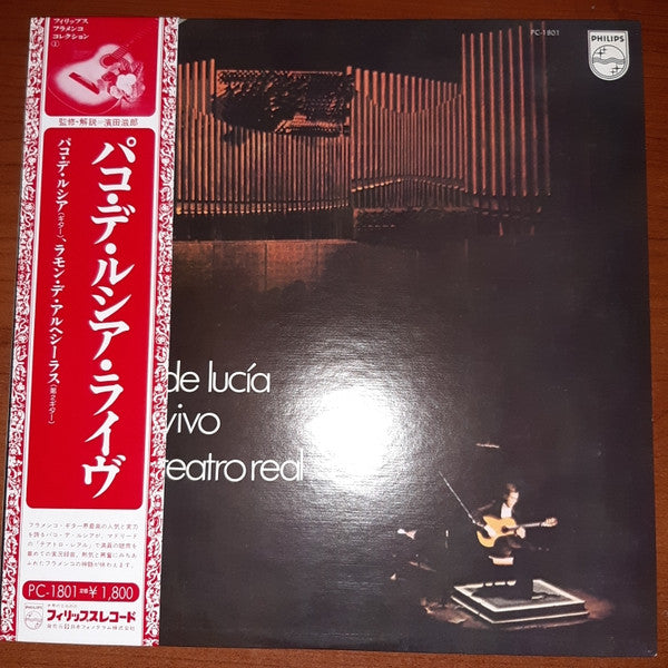 Paco De Lucía - En Vivo Desde El Teatro Real (Vinyl, LP, Album) Near Mint (NM or M-) / Very Good Plus (VG+)