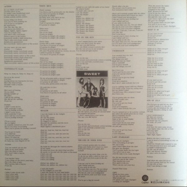 The Sweet - Give Us A Wink = 甘い誘惑 (Vinyl, LP, Album) Very Good Plus (VG+) / Very Good Plus (VG+)