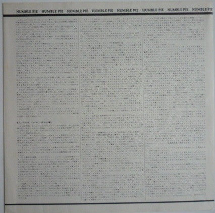 Humble Pie - Eat It (Vinyl, LP, Album)