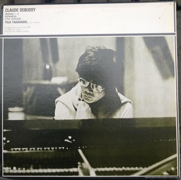 Yuji Takahashi - Images I/II • Estampes • L'île Joyeuse (Vinyl, LP, Album) Very Good (VG) / Good Plus (G+)