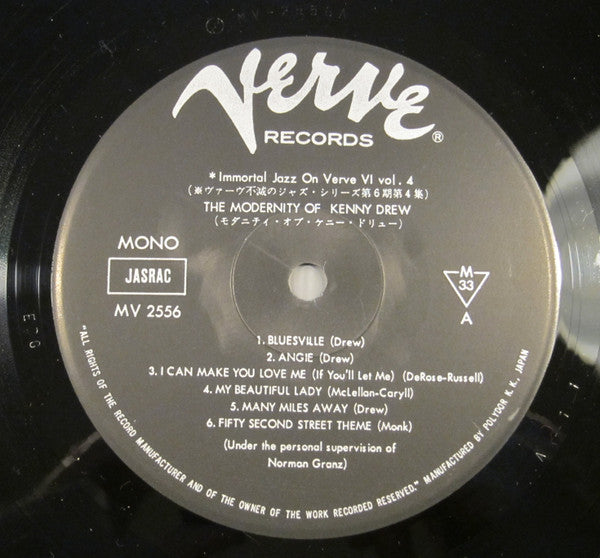 Kenny Drew - The Modernity Of Kenny Drew (Vinyl, LP, Compilation, Reissue, Mono) Very Good Plus (VG+) / Very Good Plus (VG+)
