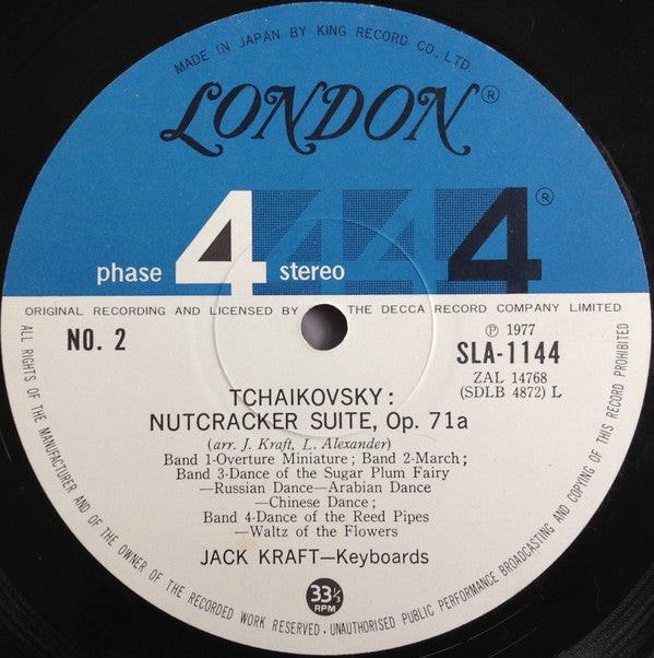 Pyotr Ilyich Tchaikovsky - 1812 - Nutcracker Suite (Vinyl, LP, Album) Very Good Plus (VG+) / Very Good (VG)