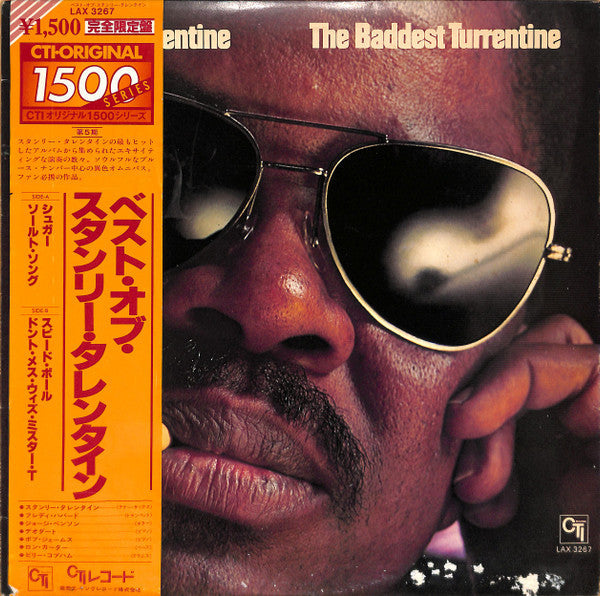 Stanley Turrentine - The Baddest Turrentine (Vinyl, LP, Compilation, Limited Edition, Reissue, Stereo) Very Good Plus (VG+) / Very Good (VG)