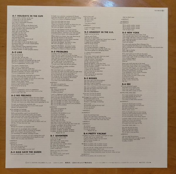 Sex Pistols - Never Mind The Bollocks Here's The Sex Pistols = 勝手にしやがれ (Vinyl, LP, Album) Good Plus (G+) / Very Good Plus (VG+)