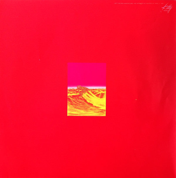 Carmen Maki & Oz - 閉ざされた町 = Tozasareta Machi (Vinyl, LP, Album)