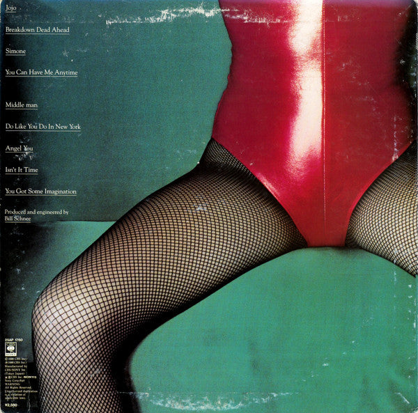 Boz Scaggs - Middle Man = ミドル・マン (Vinyl, LP, Album, Stereo)