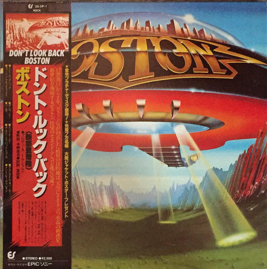 Boston - Don't Look Back (Vinyl, LP, Album, Stereo)