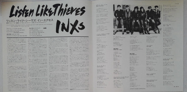 INXS - Listen Like Thieves (Vinyl, LP, Album)