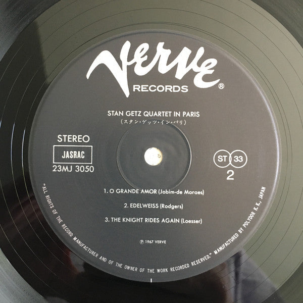 Stan Getz Quartet - In Paris (Vinyl, LP, Album, Reissue) Very Good Plus (VG+) / Good Plus (G+)