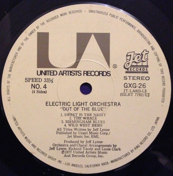 Electric Light Orchestra - Out Of The Blue (2xVinyl, LP, Album, Stereo) Very Good (VG) / Very Good Plus (VG+)