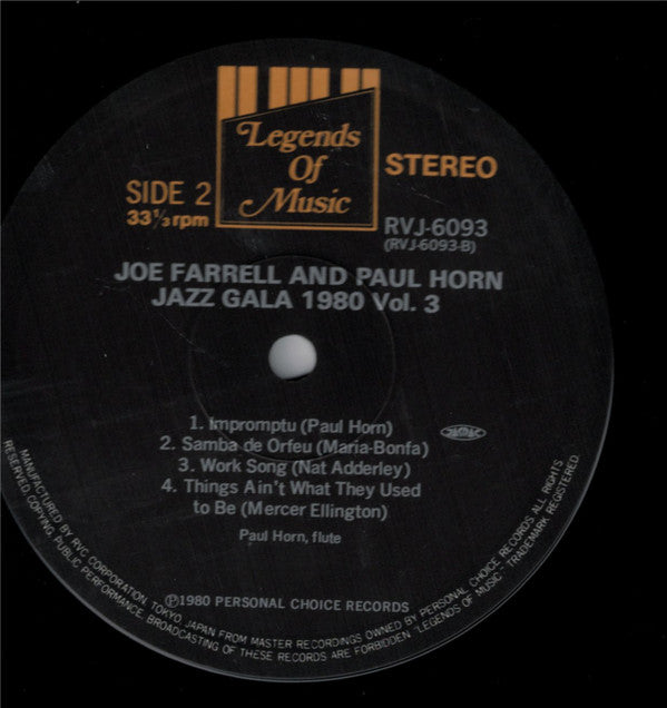 Joe Farrell - Jazz Gala 1980 Vol.3 (Vinyl, LP) Very Good Plus (VG+) / Very Good (VG)