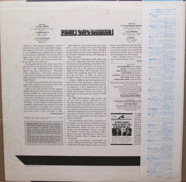 Gato Barbieri - Fenix (Vinyl, LP, Album, Reissue) Very Good Plus (VG+) / Very Good (VG)