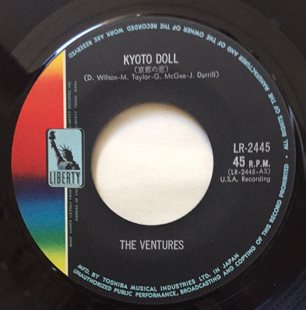 The Ventures - Kyoto Doll = 京都の恋 (Vinyl, 7", 45 RPM, Single, Stereo) Very Good (VG) / Very Good (VG)