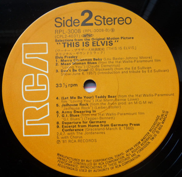 Elvis Presley - This Is Elvis (Selections From The Original Sound T...