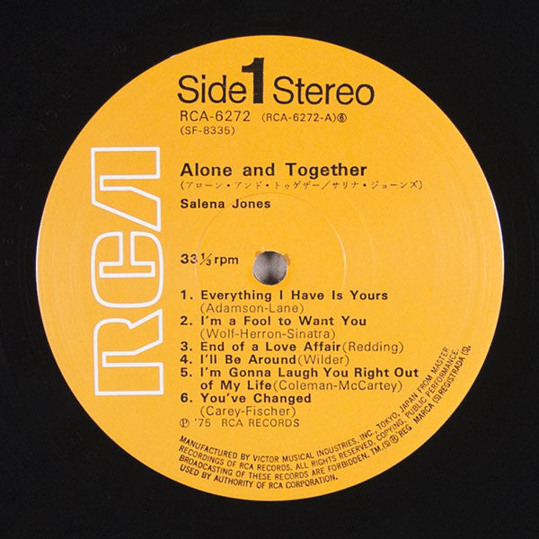 Salena Jones - Alone & Together (Vinyl, LP, Album) Very Good Plus (VG+) / Very Good (VG)