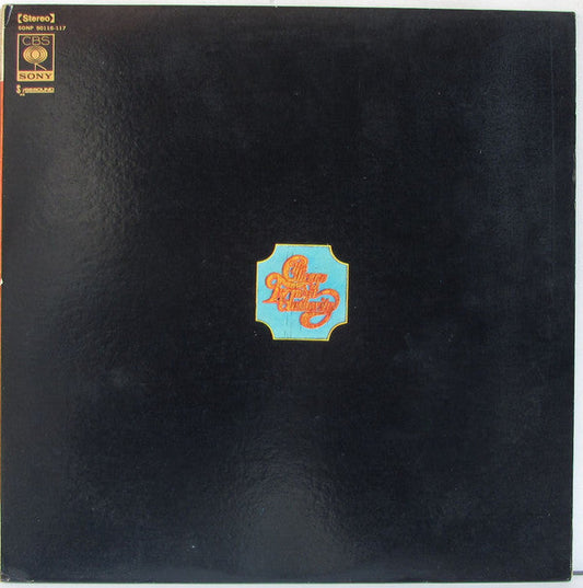Chicago (2) - Chicago Transit Authority (2xVinyl, LP, Album) Very Good Plus (VG+) / Very Good (VG)