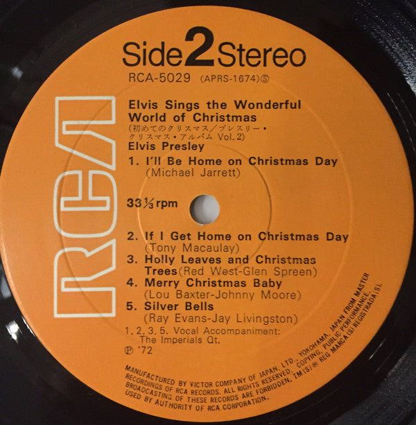 Elvis Presley - Elvis Sings The Wonderful World Of Christmas (Vinyl...