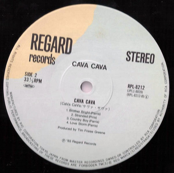 CaVa CaVa - CaVa CaVa (Vinyl, LP, Album) Very Good (VG) / Very Good (VG)